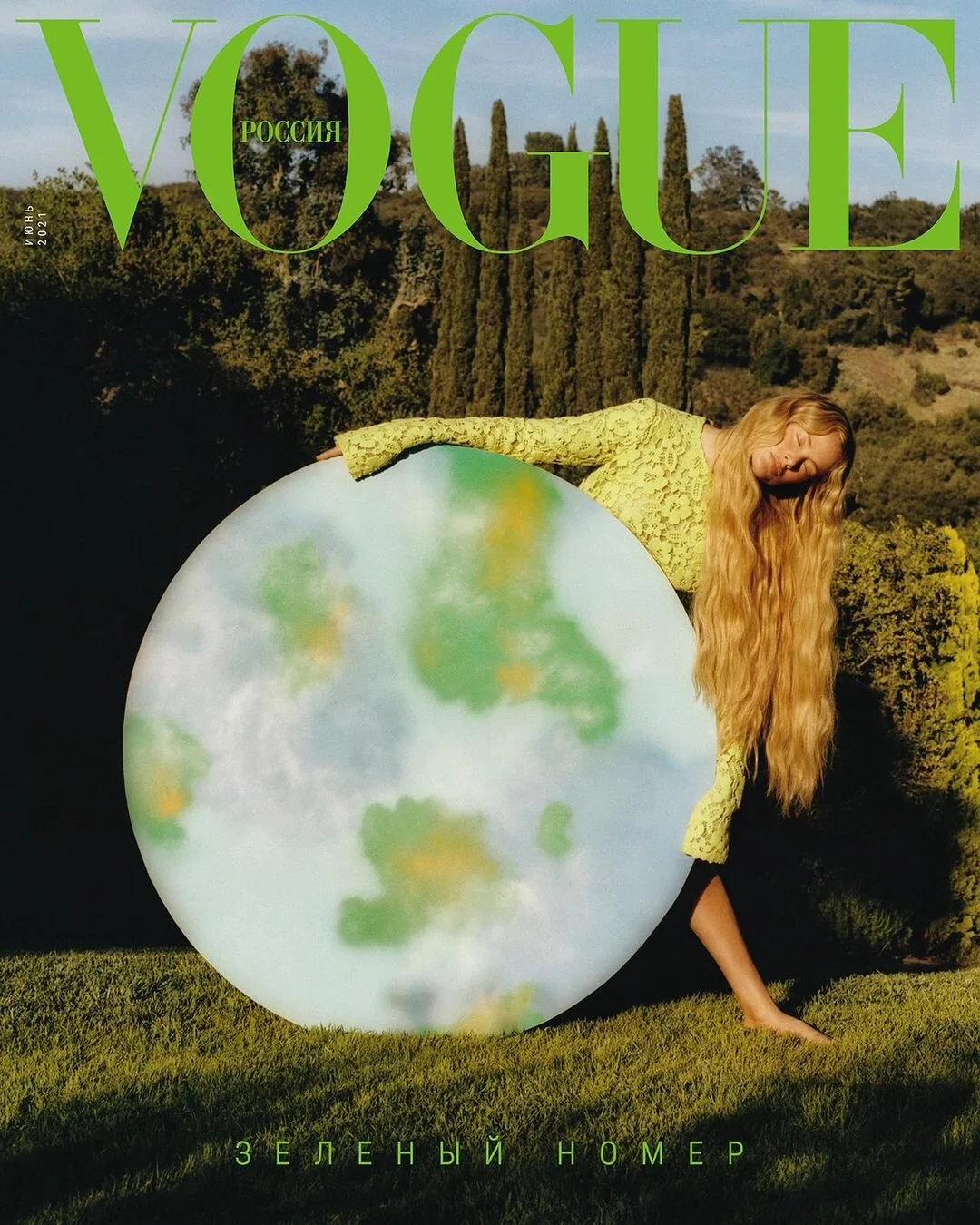 Carolyn Murphy Honors Earth in Vogue Russia June 2021 Cover by Carolyn Murphy Honors Earth in Vogue Russia June 2021 Cover by